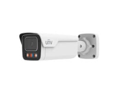 IPC2B14SS-ADF40KMC-I1 4MP 4.0mm Sabit Lens 40m IR Alarm ve Çift Yönlü Ses Bullet IP Kamera