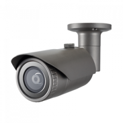 Wisenet QNO-7010R 4 Megapiksel Ağ IR Bullet Kamera