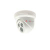 Knowledge KL D222M2EX 5MPSC 3.6 P - 5 Mp Ip Dome Kamera