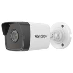Hikvision 4mp  4 Kameralı 1TB Disk Tak Çalıştır Hazır IP Kamera Seti