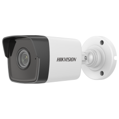 Hikvision 4mp  8 Kameralı 1TB Disk Tak Çalıştır Hazır IP Kamera Seti